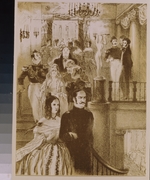 Glukhov, Mikhail Nikolayevich - Pushkin at the Ball