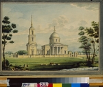 Kutepov, Alexander Sergeyevich - The Akhtyrka estate