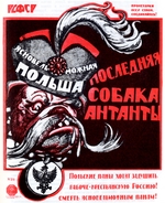 Deni (Denisov), Viktor Nikolaevich - Poland - the last dog of the Entente (Poster)
