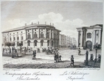 Galaktionov, Stepan Philippovich - The Imperial Library in Saint Petersburg