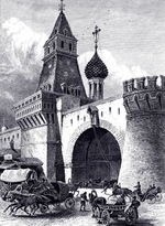 Anonymous - View of the Nikolskaya Tower and Armory in Moscow