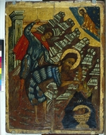 Russian icon - The Beheading of Saint John the Baptist