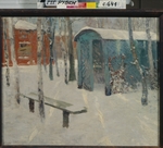 Pervukhin, Konstantin Konstantinovich - Early Snow