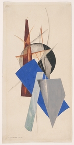 Rodchenko, Alexander Mikhailovich - Composition