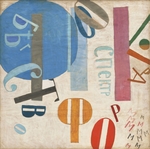 Puni (Pougny), Iwan (Jean) - Flight of Forms