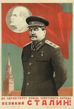 Zarbailov, M. - Long live Stalin, the leader of the Soviet people!