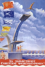 Khrapovitsky, V.G. - Long live the Soviet Athletes!