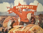 Kostyanitsyn, Vasily Nikolaevich - To the Elections! For Collectivisation! For the harvest!