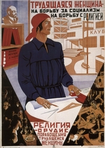 Klinch (Petrushansky), Boris Grigoryevich - Working woman in the struggle for socialism, struggle against religion