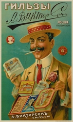 Anonymous - Poster for the Viktorson Cigarette Covers