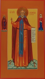 Russian icon - Saint Michael Maleinos