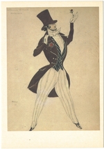 Bakst, Léon - Costume design for the ballet Carnaval by R. Schumann