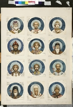 Vasnetsov, Viktor Mikhaylovich - Medallions with Russian Saints (Study for frescos in the St Vladimir's Cathedral of Kiev)