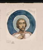Vasnetsov, Viktor Mikhaylovich - Mark the Martyr (Study for frescos in the St Vladimir's Cathedral of Kiev)