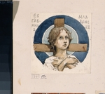 Vasnetsov, Viktor Mikhaylovich - Saint Gavriil of Belostok (Study for frescos in the St Vladimir's Cathedral of Kiev)