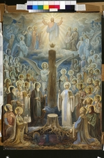 Barvitov, Vasily Andreyevich - The Glory of the Georgian Orthodox Church