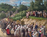 Kharitonov, Nikolai Vasilyevich - Cross Procession at the Pskovo-Pechersky Dormition Monastery