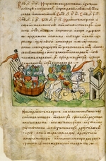 Anonymous - Oleg of Novgorod's campaign against Constantinople (from the Radziwill Chronicle)