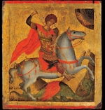 Akotandos, Angelos - Saint George and the Dragon
