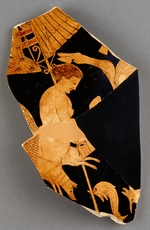 Black Fury Group - Scylla