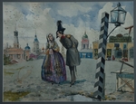 Lozhkin, A.V. - In the Province