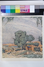 Bakst, Léon - Stage design for the ballet Hélène de Sparte by E. Verhaeren and D. de Séverac