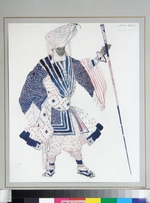 Bakst, Léon - Costume design for the Ballet Blue God by R. Hahn
