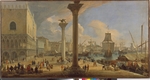 Carlevaris, Luca - The Molo with the Ducal Palace