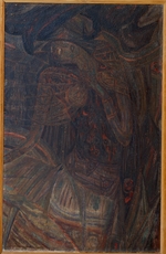 Khlebnikova, Vera Vladimirovna - The Way of the Artist