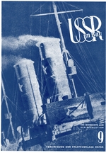 Lissitzky, El - USSR in Construction. Cover Design