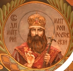 Vasnetsov, Viktor Mikhaylovich - Saint Dimitry, Metropolitan of Rostov