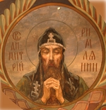 Vasnetsov, Viktor Mikhaylovich - Saint Demetrius of Alexandria