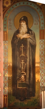 Vasnetsov, Viktor Mikhaylovich - Saint Barlaam of Khutyn