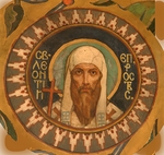 Vasnetsov, Viktor Mikhaylovich - Saint Leontius of Rostov