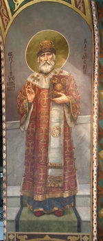 Vasnetsov, Viktor Mikhaylovich - Saint Gurias, Archbishop of Kazan