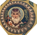 Vasnetsov, Viktor Mikhaylovich - Saint Macarius, Metropolitan of Kiev