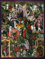 Russian icon - The Nativity of Christ