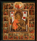 Russian icon - The Feodorovskaya Mother of God with the Wonders