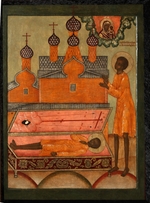 Russian icon - Venerable Procopius of Ustyansk