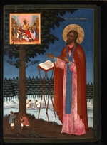 Russian icon - Venerable Adrian of Poshekhonye