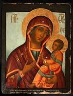 Ulanov, Cornili (Kirill) - The Virgin Hodegetria