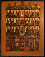 Russian icon - The Iconostasis