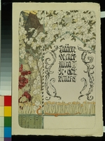 Golovin, Alexander Yakovlevich - Theatre programme for the theatre play Faust