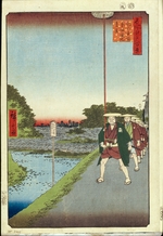 Hiroshige, Utagawa - Kinokuni Hill and Distant View of Akasaka and the Tameike Pond (One Hundred Famous Views of Edo)