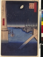Hiroshige, Utagawa - Tsukudajima and Eitai Bridge (One Hundred Famous Views of Edo)