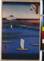 Hiroshige, Utagawa - Mitsumata Wakarenofuchi (One Hundred Famous Views of Edo)