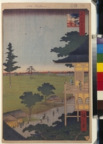 Hiroshige, Utagawa - The Sazaido Hall at the Five Hundred Rakan Temple (One Hundred Famous Views of Edo)