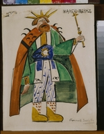 Tatlin, Vladimir Evgraphovich - Tsar Maximilian. Costume design for the theatre play Tsar Maximilian by Aleksey Remizov