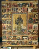 Russian icon - Saint Cyril of White Lake with Scenes from His Life