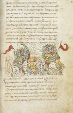 Anonymous - Battle between Sviatopolk the Accursed and Yaroslav the Wise (from the Radziwill Chronicle)